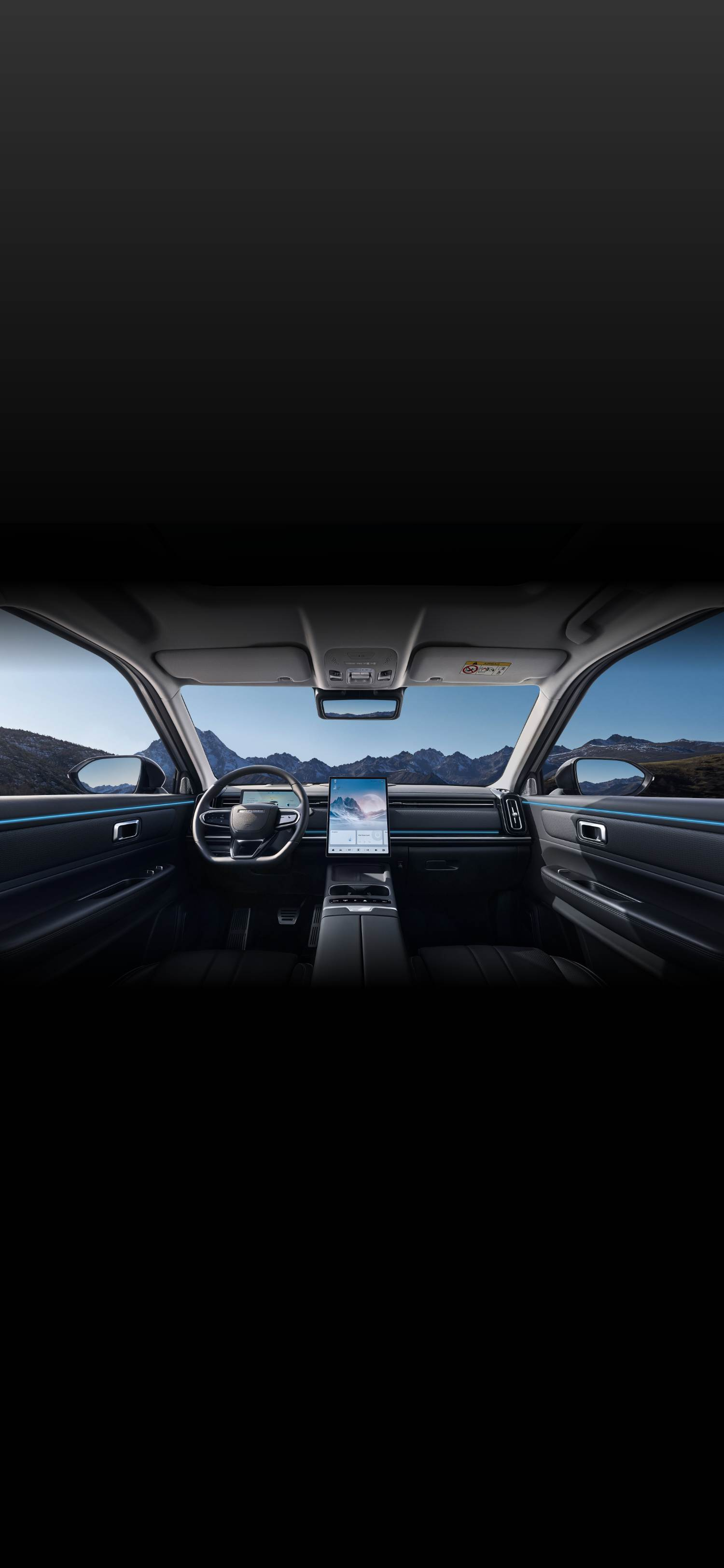 PHEV Hybrid Tech